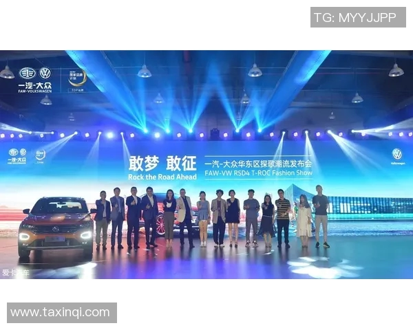 成都极限运动队引领节奏变革掀起热议探索新潮流与挑战