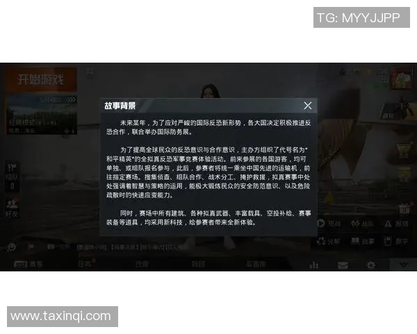 热议CSGOTES战队耐力变革引发电竞圈广泛关注与讨论