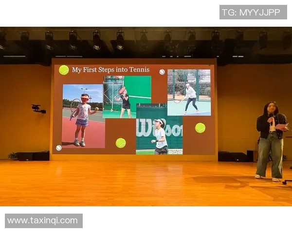 聚焦网球:探索杭州网球队的实力与发展之路 聚焦网球:探索杭州网球队的实力与发展之路