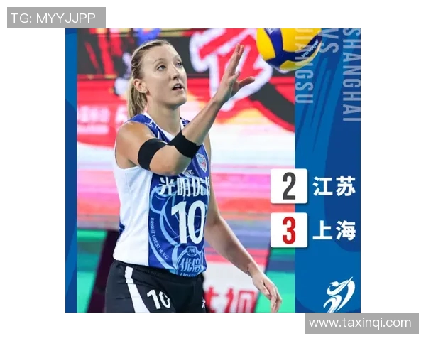 赛后分析:北京排球队与上海排球队的实力对决与战术较量 赛后分析:北京排球队与上海排球队的实力对决与战术较量